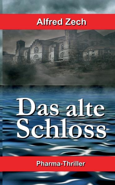 Das alte Schloss
