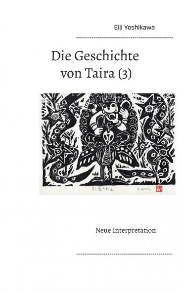 Die Geschichte von Taira (3)