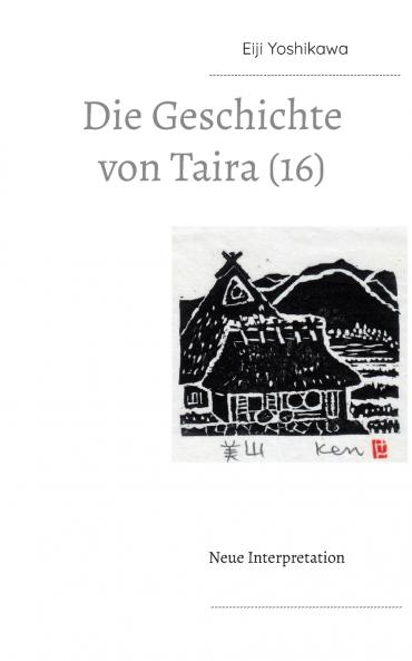 Die Geschichte von Taira (16)
