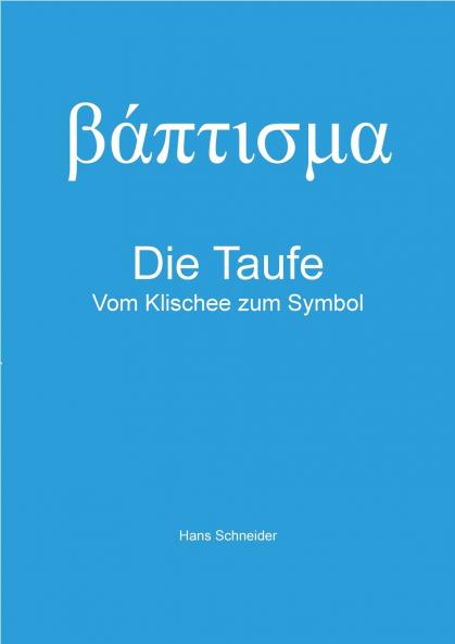 Die Taufe