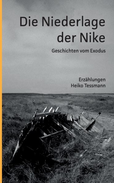 Die Niederlage der Nike