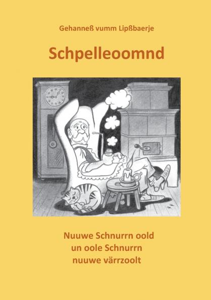 Schpelleoomnd