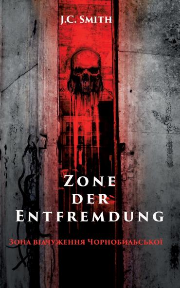 Zone der Entfremdung