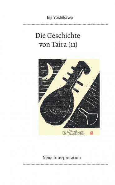 Die Geschichte von Taira (11)