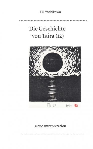 Die Geschichte von Taira (12)