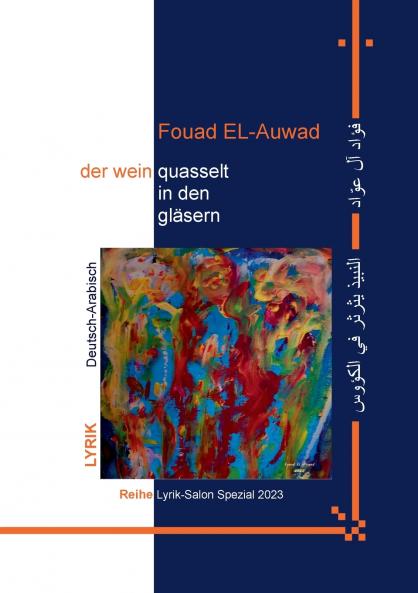 der wein quasselt in den gläsern