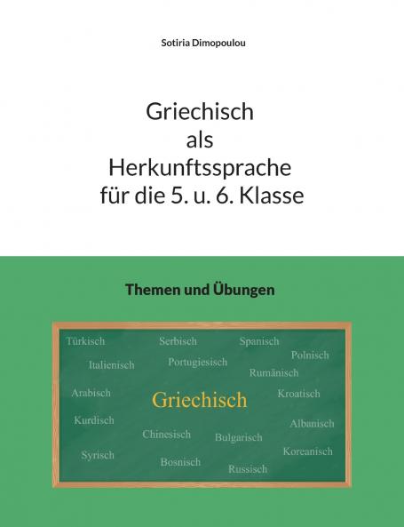 Griechisch als Herkunftssprache für die 5. u. 6. Klasse
