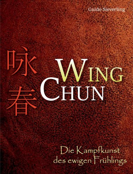 Wing Chun