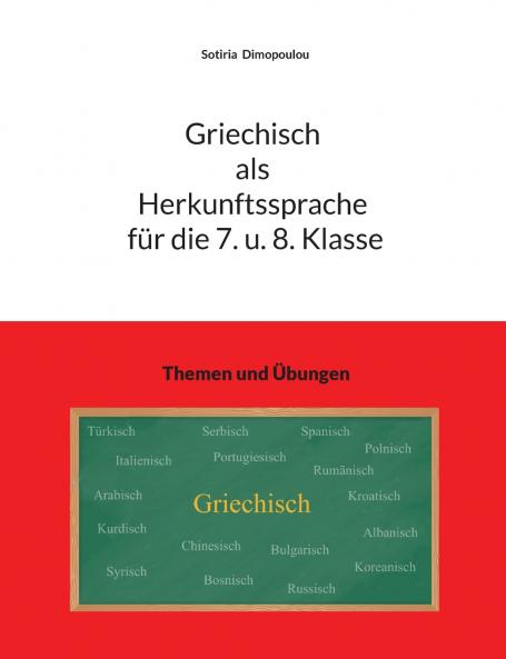 Griechisch als Herkunftssprache für die 7. u. 8. Klasse