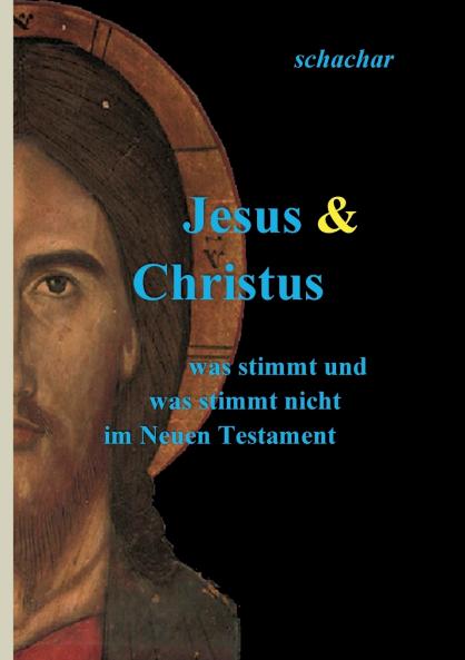 Jesus & Christus