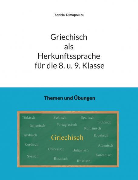 Griechisch als Herkunftssprache für die 8. u. 9. Klasse