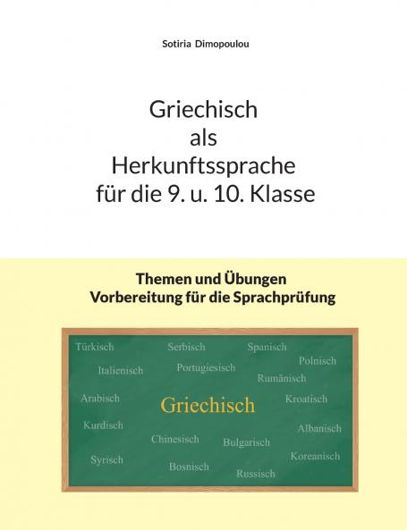 Griechisch als Herkunftssprache für die 9. u. 10. Klasse