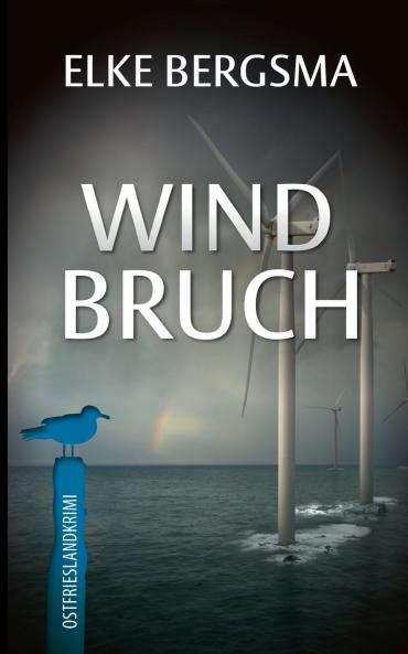 Windbruch