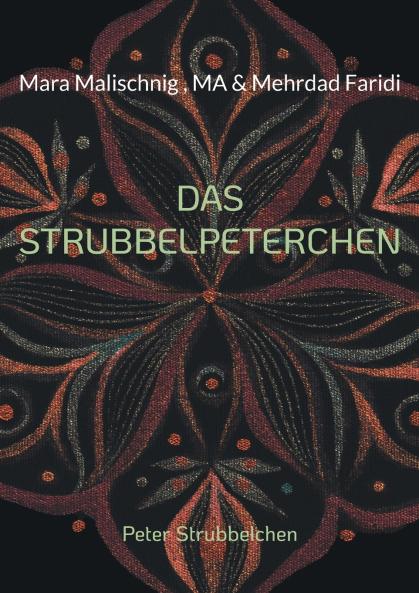 das Strubbelpeterchen