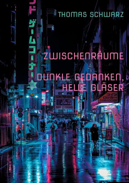 Zwischenräume