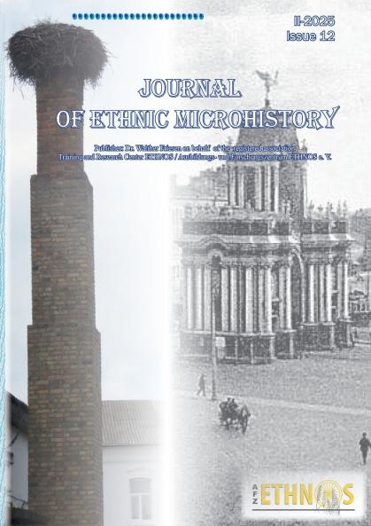 Journal of Ethnic Microhistory