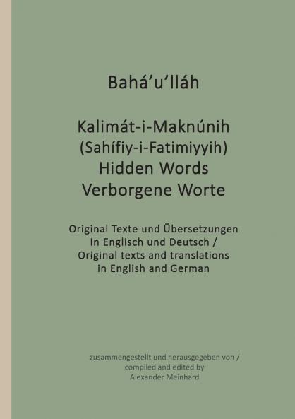 Verborgene Worte - Hidden Words