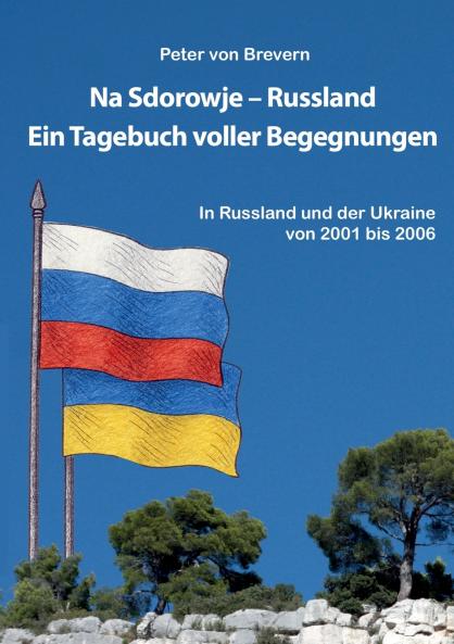 Na Sdorowje - Russland