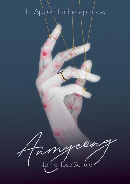 Anmyeong