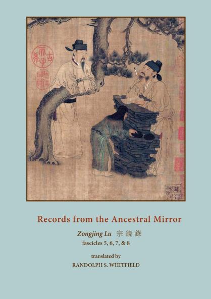 Records from the Ancestral Mirror