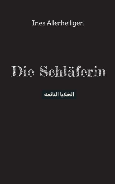 Die Schläferin
