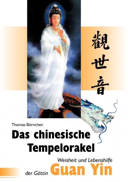 Das chinesische Tempelorakel