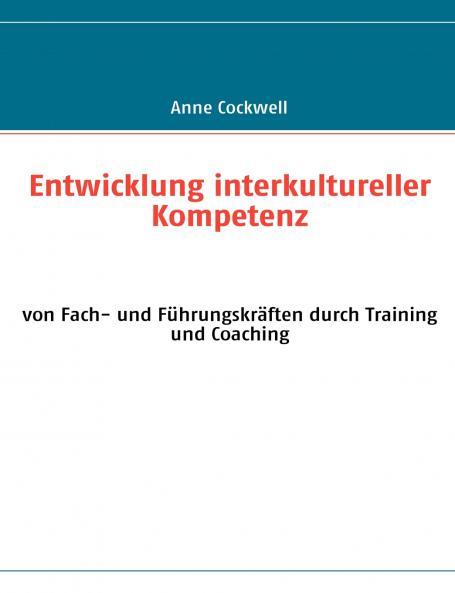 Entwicklung interkultureller Kompetenz