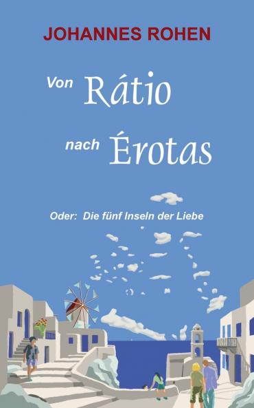 Von Ratio nach Erotas