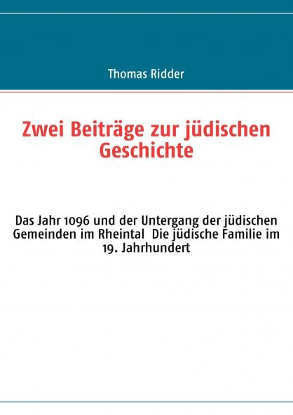 Zwei Beiträge zur jüdischen Geschichte