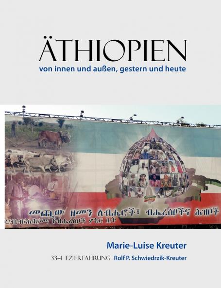 Äthiopien