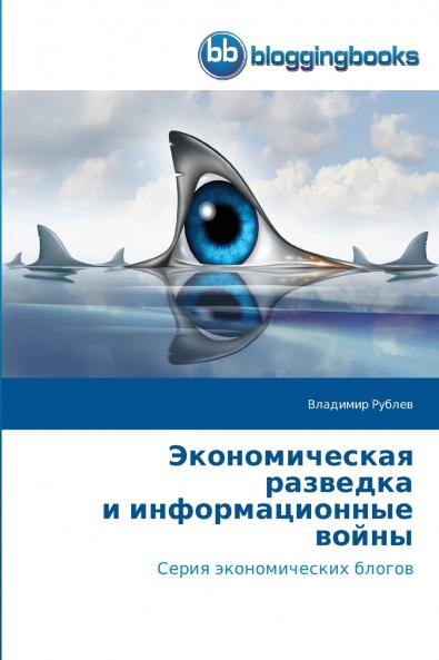 ????????????? ???????? ? ?????????????? ?????