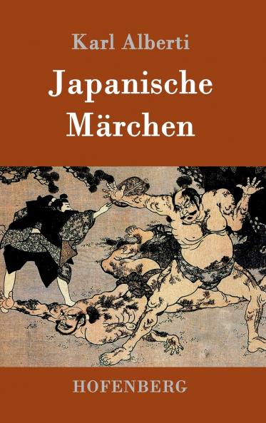 Japanische M��rchen