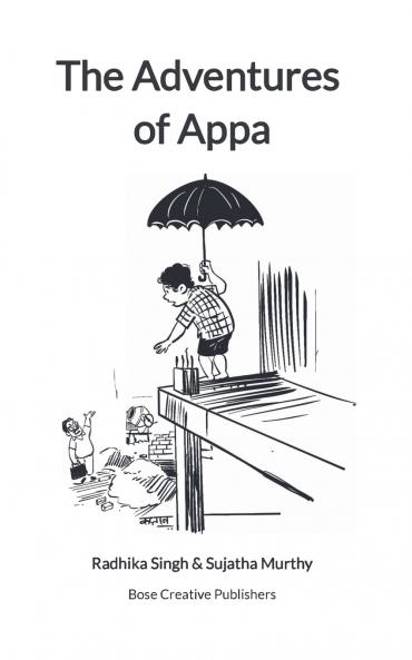 The Adventures of Appa