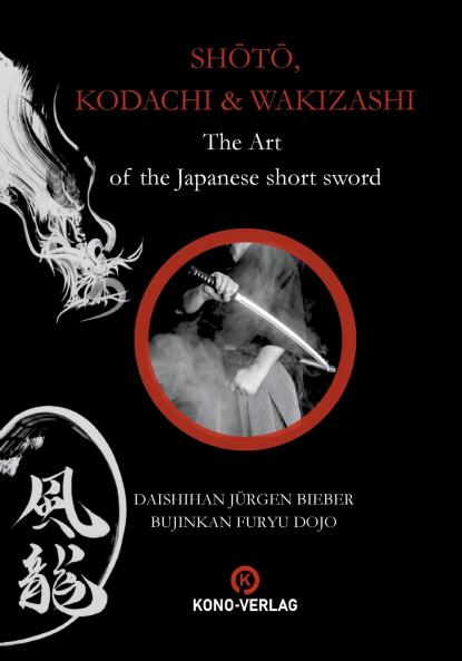 Shoto Kodachi Wakizashi