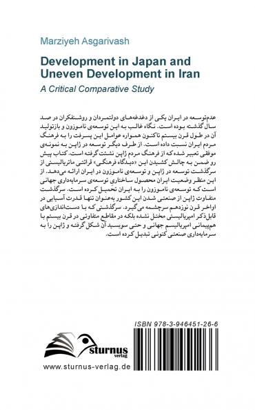 Development in Japan and Uneven Development in Iran