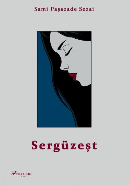 Sergüzest