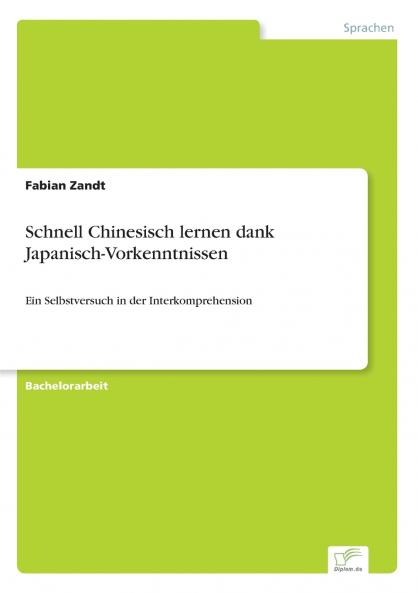 Schnell Chinesisch lernen dank Japanisch-Vorkenntnissen
