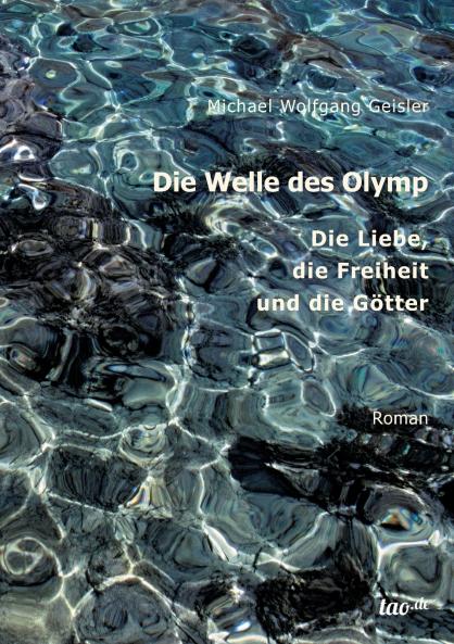 Die Welle des Olymp