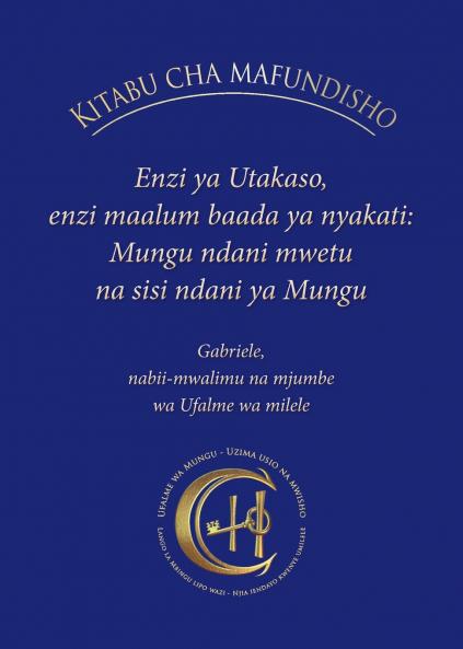 KITABU CHA MAFUNDISHO