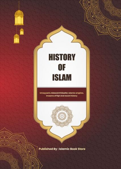 History of Islam