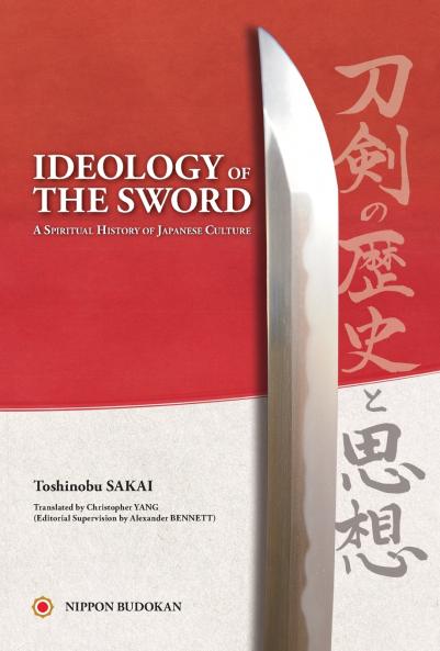 Ideology of the Sword