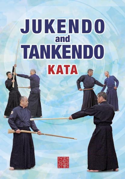 Jukendo and Tankendo Kata