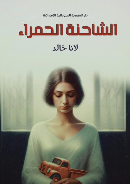 �������������� ��������������