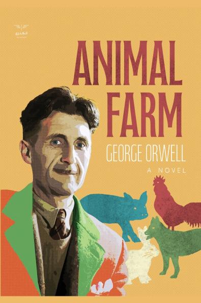 Animal Farm