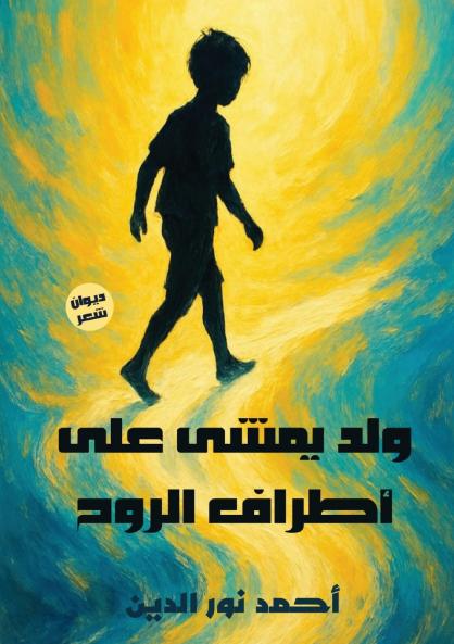 ??? ???? ??? ????? ?????