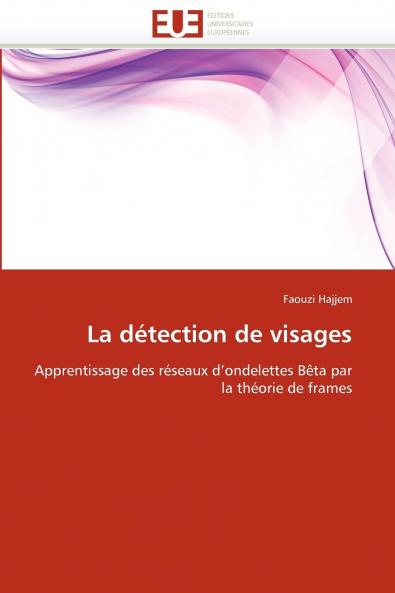 La détection de visages