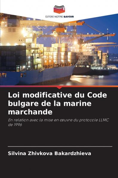 Loi modificative du Code bulgare de la marine marchande