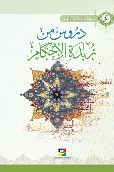 ???? ?? ???? ???????