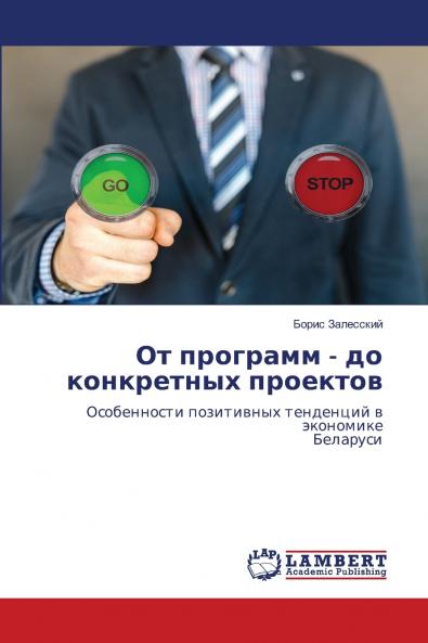 ?? ???????? - ?? ?????????? ????????