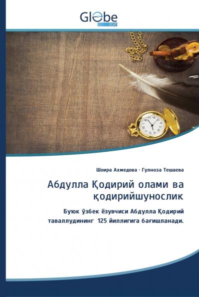 ??????? ??????? ????? ?? ???????????????